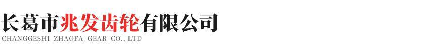 爱游戏·网站官网登陆入口-爱游戏online(中国)